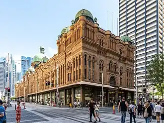 The Queen Victoria Building (1898), Sydney