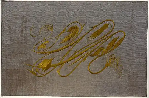 Another view of Obrist's "Cyclamen" ("Whiplash"; 1895)