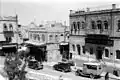 Branch in Jerusalem (right) in 1935