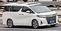 2015–2023 丰田埃尔法AH30 Toyota Alphard AH30
