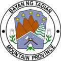 Official seal of Tadian