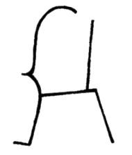 Tamga of Ashina tribe[1] of First Turkic Khaganate