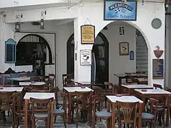 Mezedopoleio in Naxos