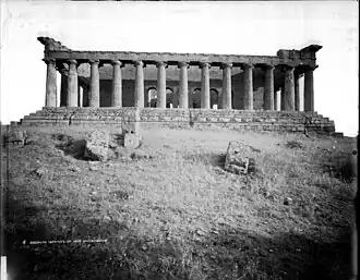 Temple of Concord, Girgenti by William Henry Goodyear (1895)