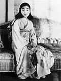 Princess Shigeko in 1941