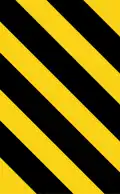 Hazard marker or keep right