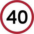 Speed limit (40&nbsp;km/h)