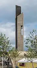 The Bell Tower, Aberystwyth University. This is a Grade II Listed building.[14]