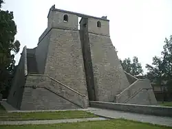Dengfeng Observatory
