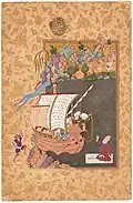 The Dervish from Faryab Crosses the River on his Rug. Miniature by Habiballah Savaji from the Safavid copy of Bustan. Isfahan, c. 1600–1608. The David Collection