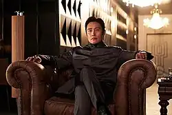 Lee Byung-hun as the Front Man in season 2