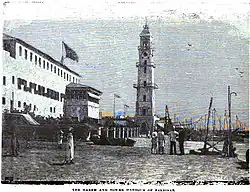 The Harem and Tower Harbour of Zanzibar. 1890[20]
