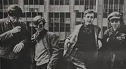 The Magicians c. 1966