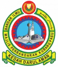 Official seal of Kubang Pasu District