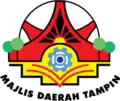 Official seal of Tampin District