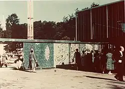 Turkish Pavilion for Expo 58 Brussels