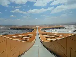 Kunming Changshui International Airport terminal building