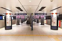 Marunouchi Line platforms, 2023