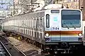 Tokyo Metro 7000 series