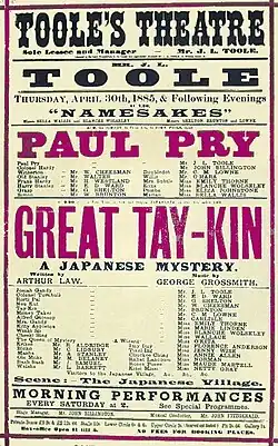 Theatre poster giving the names of the three shows in a triple bill: Namesakes; Paul Pry; and Great Tay-Kin