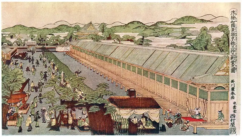Perspective Pictures of Places in Japan: Sanjūsangen-dō in Kyoto Toyoharu, c. 1772–1781