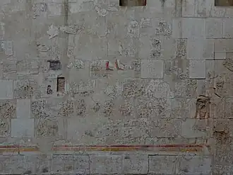 Relief artwork from the north wall of the Festival Courtyard