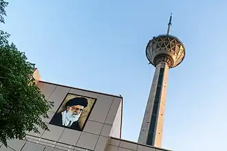 Milad Tower and a portrait of Ali Khamenei