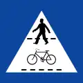 Π-21γ Pedestrian and cyclist crossing