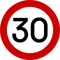 Ρ-32γ Maximum speed (30&nbsp;km/h)