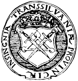Seal of Transylvania with swords and triquetra (Georg Reicherstorffer variant, 1550)