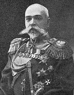 Fedor Fedorovich Trepov in 1915