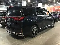 Trumpchi M8 rear