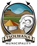 Official seal of Tsolwana