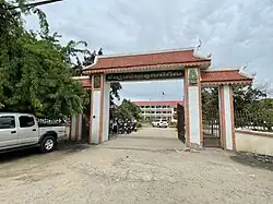 Tuol Ampil High School on Street 217
