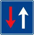 Priority over oncoming traffic