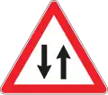 Two-way traffic ahead