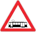 Tram crossing