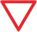 Give way