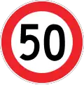 Maximum speed limit