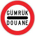 Stop for customs (Douane)
