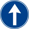 Proceed straight