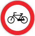 No cyclists