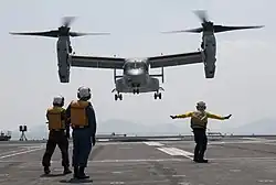 USMC MV-22B Osprey aboard JS Hyūga on 19 April 2016.