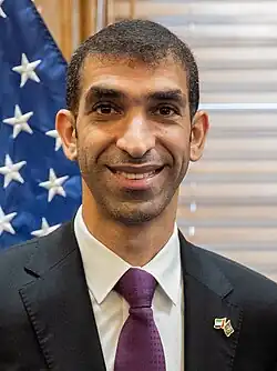 Alumnus Thani bin Ahmed Al Zeyoudi is the present Minister of State for Foreign Trade of the United Arab Emirates.