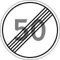 End of speed limit (limit reverts to default for road class) (2014–2021)