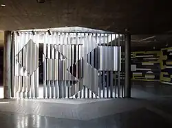 + - (Positif-Negatif) by Victor Vasarely, 1954