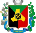 Coat of arms of Toretsk