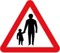 Pedestrians ahead