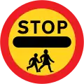 Stop, crossroads by children