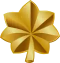 Yellow metal oak leaf with seven points